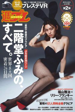 英雄本色2国语